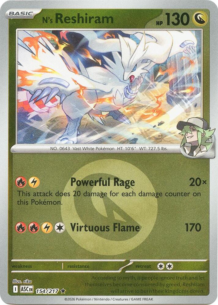 N's Reshiram (Energy Symbol) - 154/217 - Rare - Reverse Holo