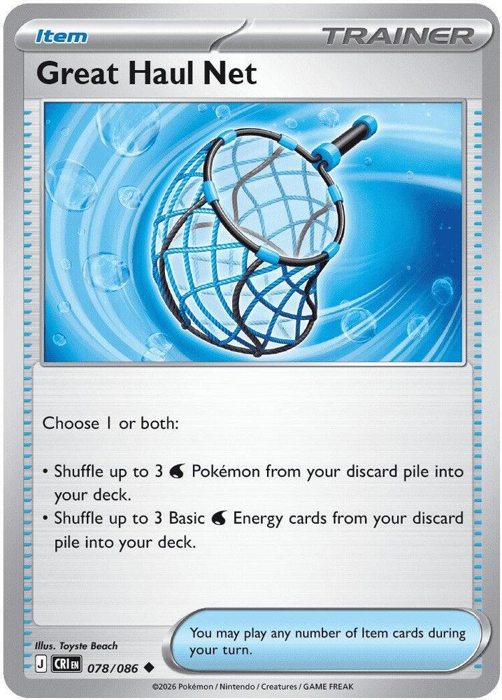 Great Haul Net - 078/086 - Uncommon - Reverse Holo