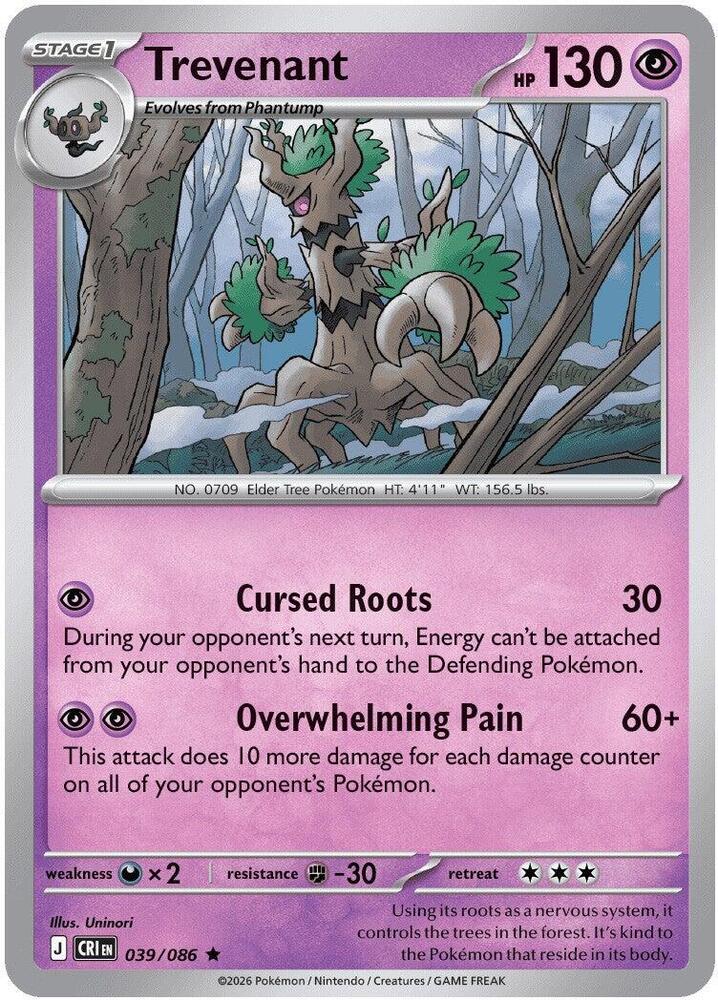 Trevenant - 039/086 - Rare - Reverse Holo