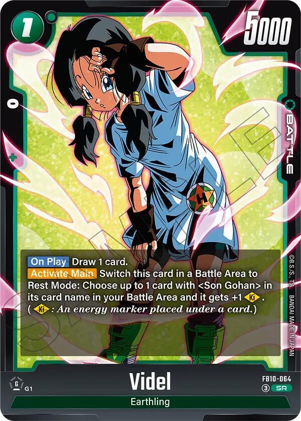 Videl - FB10-064 - SR - Holofoil