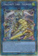 Dragunity Lord — Battles of Legend: Glorious Gallery