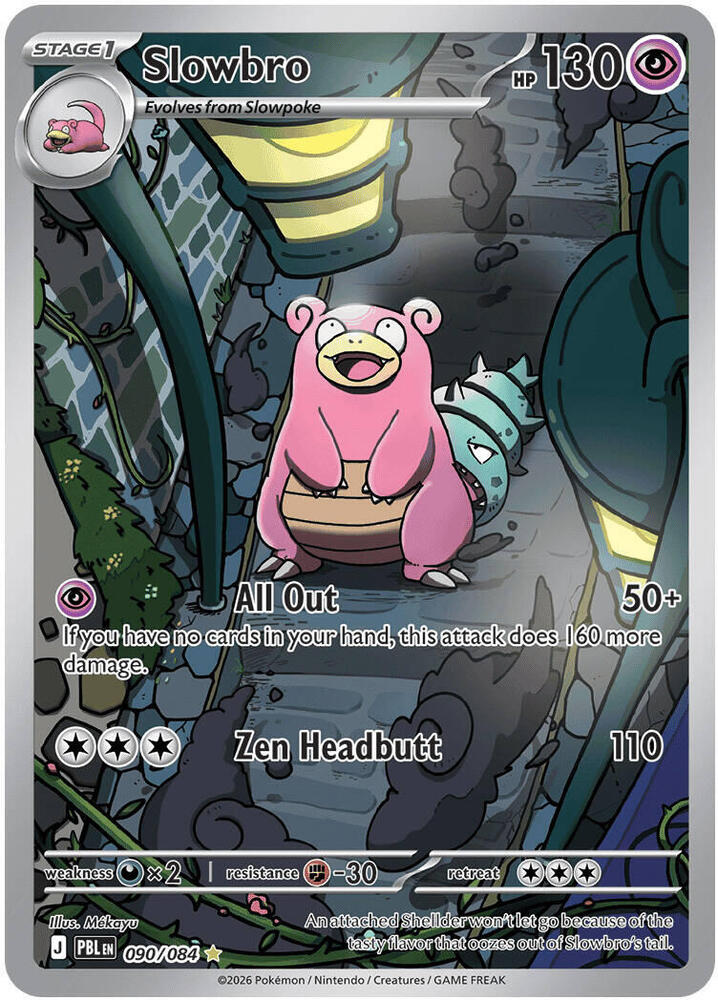 Slowbro - 090/084 - Illustration Rare