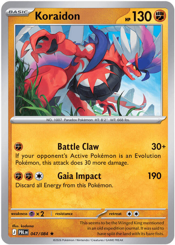 Koraidon - 047/084 - Rare - Reverse Holo