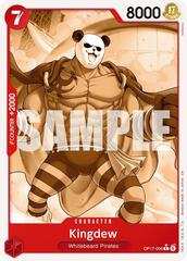One Piece Singles - Darkhound Game Center